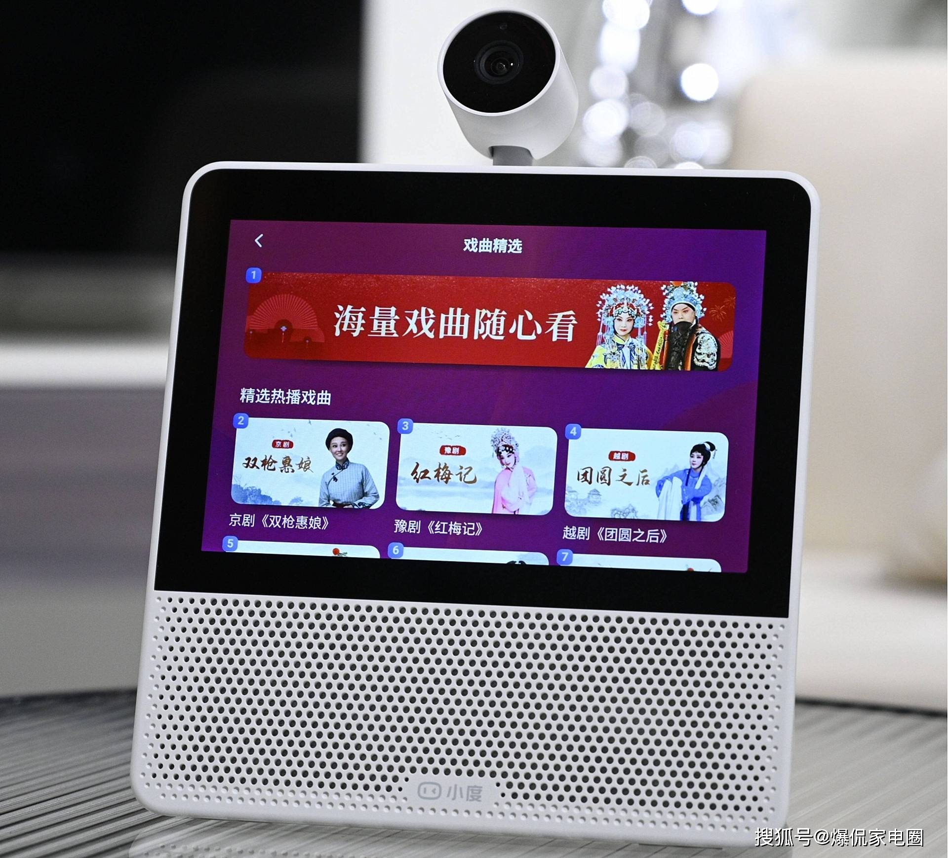 2024年最值得入手的两款音箱推荐凯发智能音箱怎么选才能不花冤枉钱？(图2)