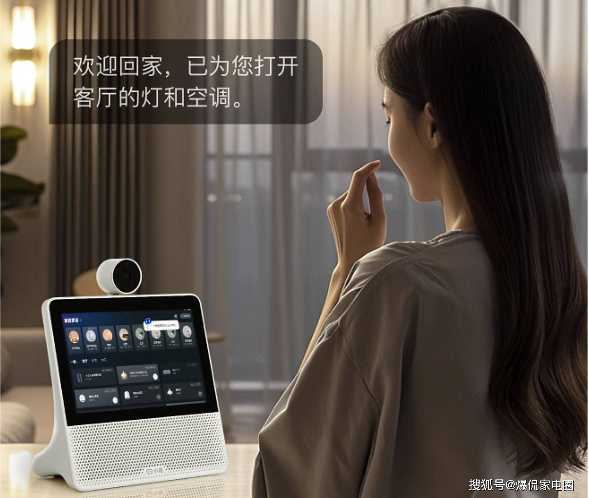 2024年最值得入手的两款音箱推荐凯发智能音箱怎么选才能不花冤枉钱？(图4)
