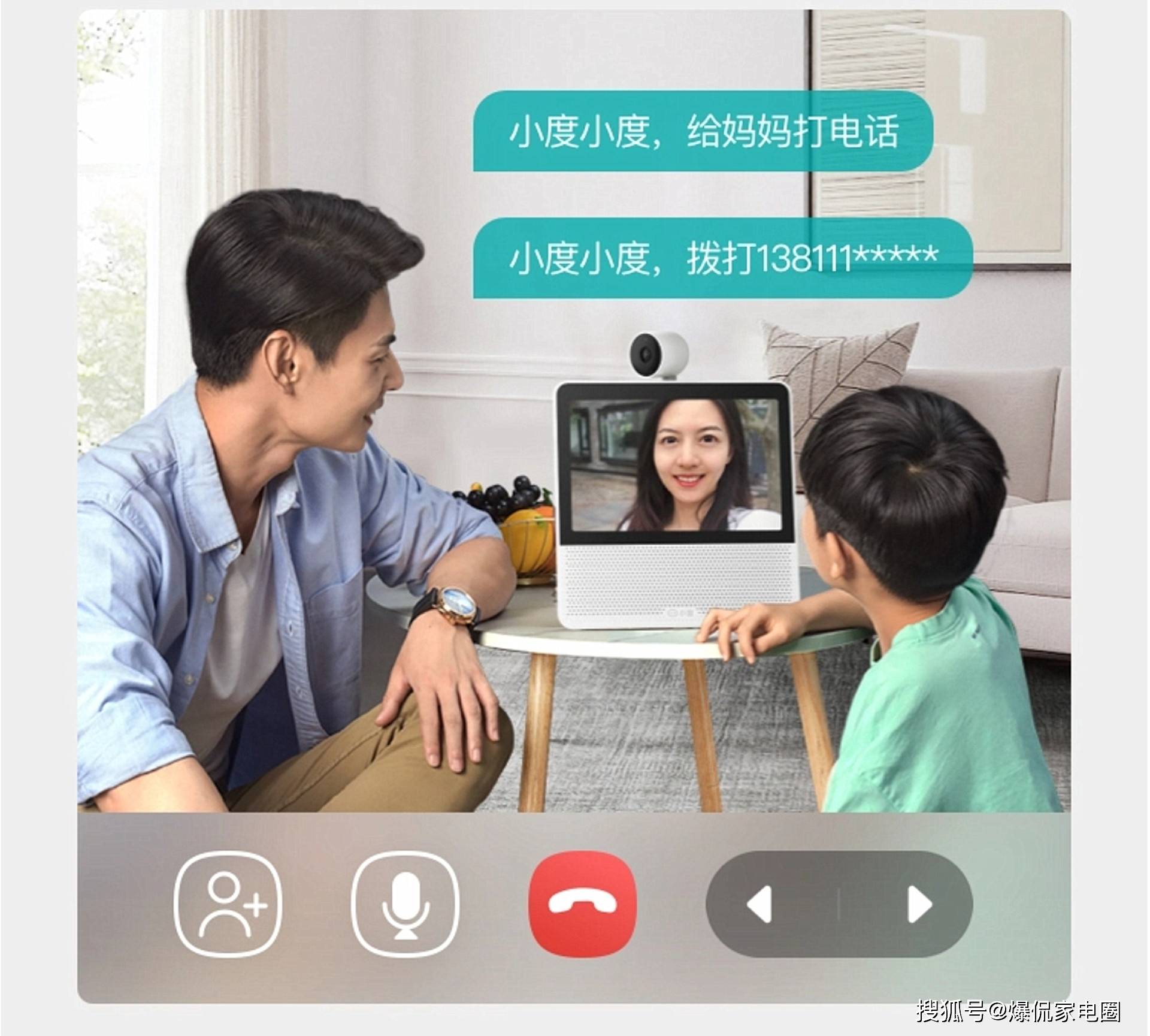 2024年最值得入手的两款音箱推荐凯发智能音箱怎么选才能不花冤枉钱？(图11)