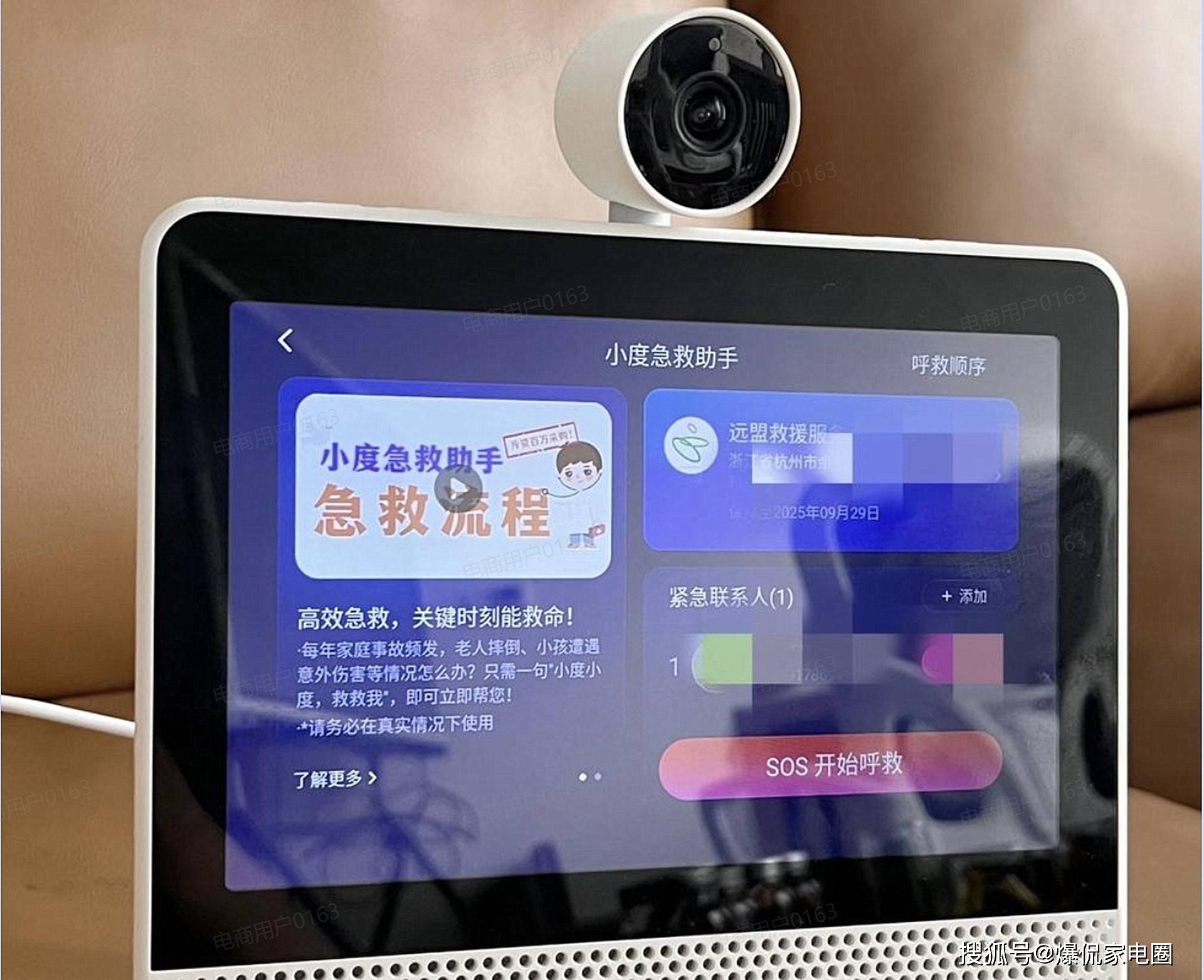 2024年最值得入手的两款音箱推荐凯发智能音箱怎么选才能不花冤枉钱？(图15)