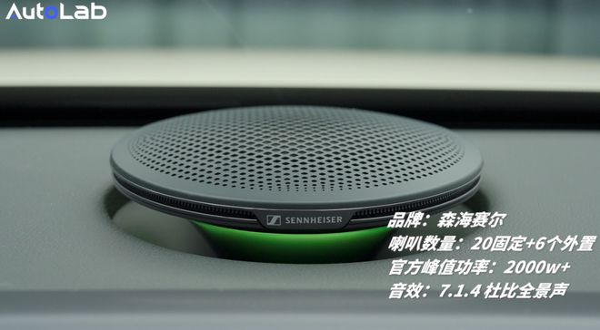 海塞尔一声吼百万柏林也要抖三抖凯发K8旗舰厅smart5：森(图7)