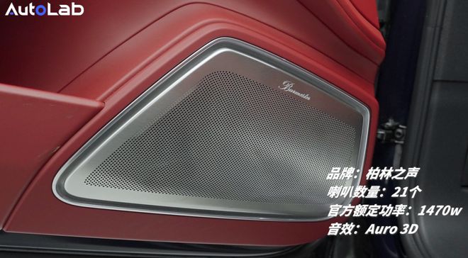 海塞尔一声吼百万柏林也要抖三抖凯发K8旗舰厅smart5：森(图4)