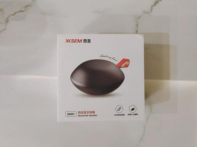 箱评测：超高性价比便捷音质兼备凯发k8网站登录西圣便携蓝牙音(图2)
