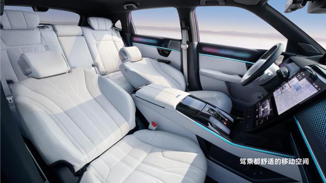 本田 P7豪华纯电 SUV 的全方位突破凯发·k8国际广本的纯电家底有多厚广汽(图9)