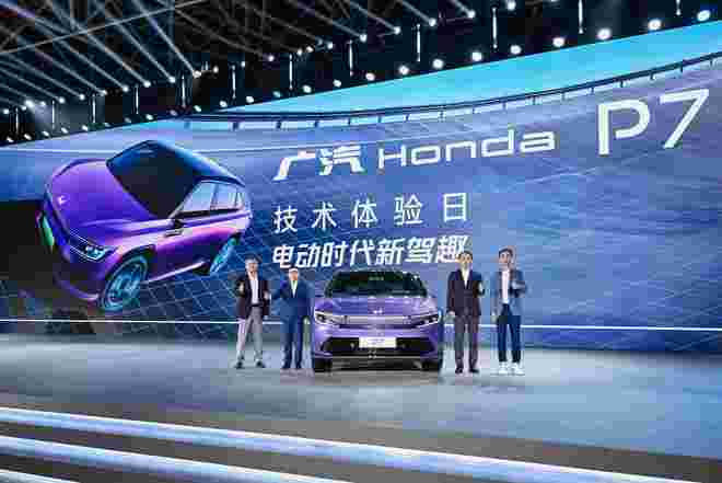 本田 P7豪华纯电 SUV 的全方位突破凯发·k8国际广本的纯电家底有多厚广汽(图2)