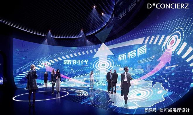 公司费用多少-深圳信可威凯发k8登录展台搭建制作(图3)