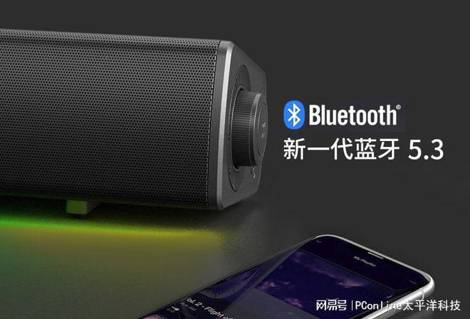 BLASTER GS5电竞音箱上市k8凯发国际入口创新科技SOUND(图8)