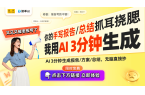 专利获批设计理念与未来趋势探讨凯发K8国