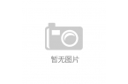 音箱专利音响设计新趋势引发关注凯发·k8