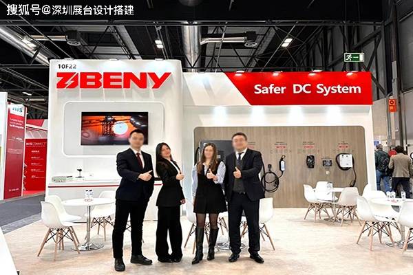 、亚洲旅游景区装备博览会展台搭建设计施工凯发k8网站登录广州亚洲乐园景点展览会