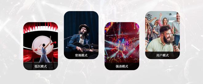 轻松感受直击灵魂的低音冲击！凯发一触即发低音炮性价天花板(图6)