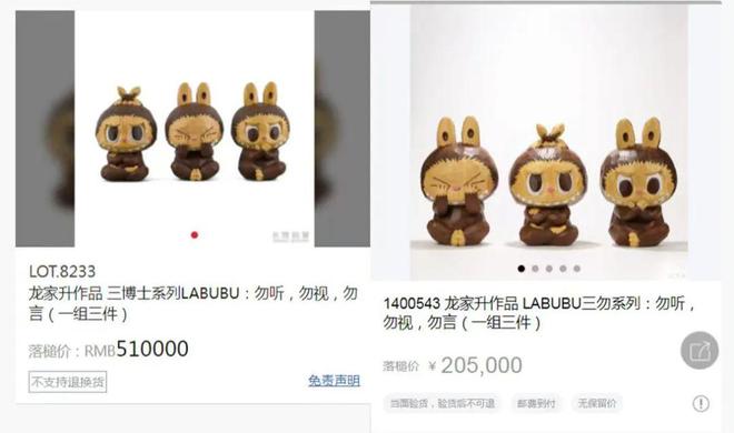 体户外广告被吐槽挤占公共空间；多地机场明确禁止携带召回批次充电宝凯发入口8点1氪｜猫王音响创始人回应炮轰雷军不尊重人；脉动3D立(图1)